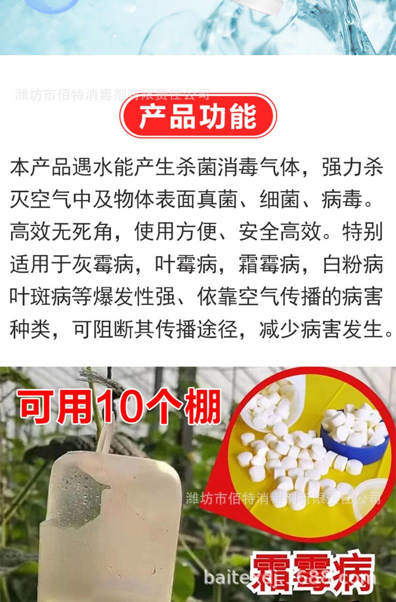 详情_05.jpg