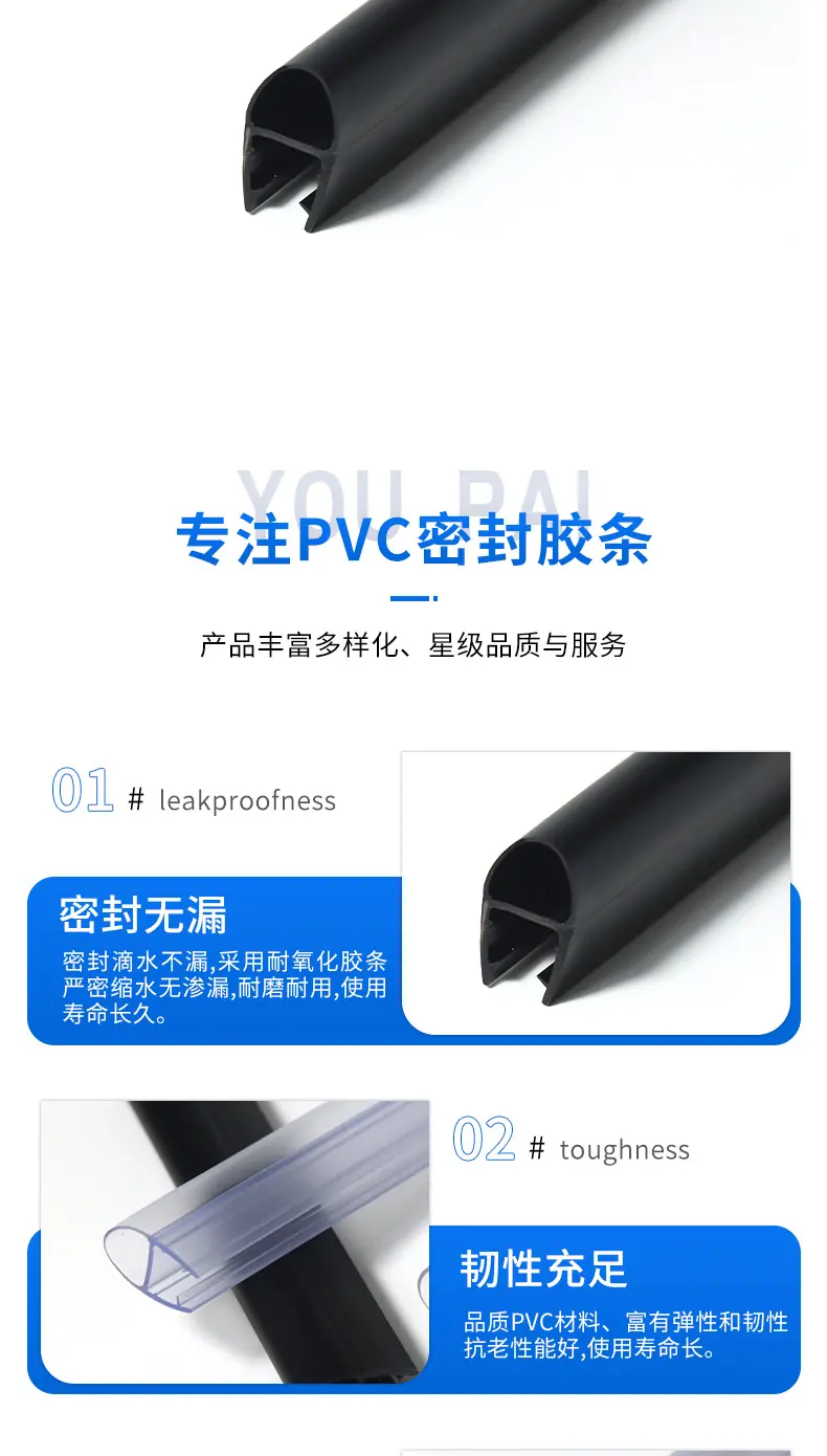 详情页_08.jpg