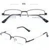 Armazón de gafas de moda semi-al aire con aleación de titanio con memoria, apto para gafas de prescripción y de lectura, ultraligero y cómodo, unisex