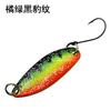 3.5g/3.4cm lentejuelas de boca de caballo curvadas color lentejuelas de hoja de sauce color señuelo duro cebo para peces boca doblada lentejuelas luya