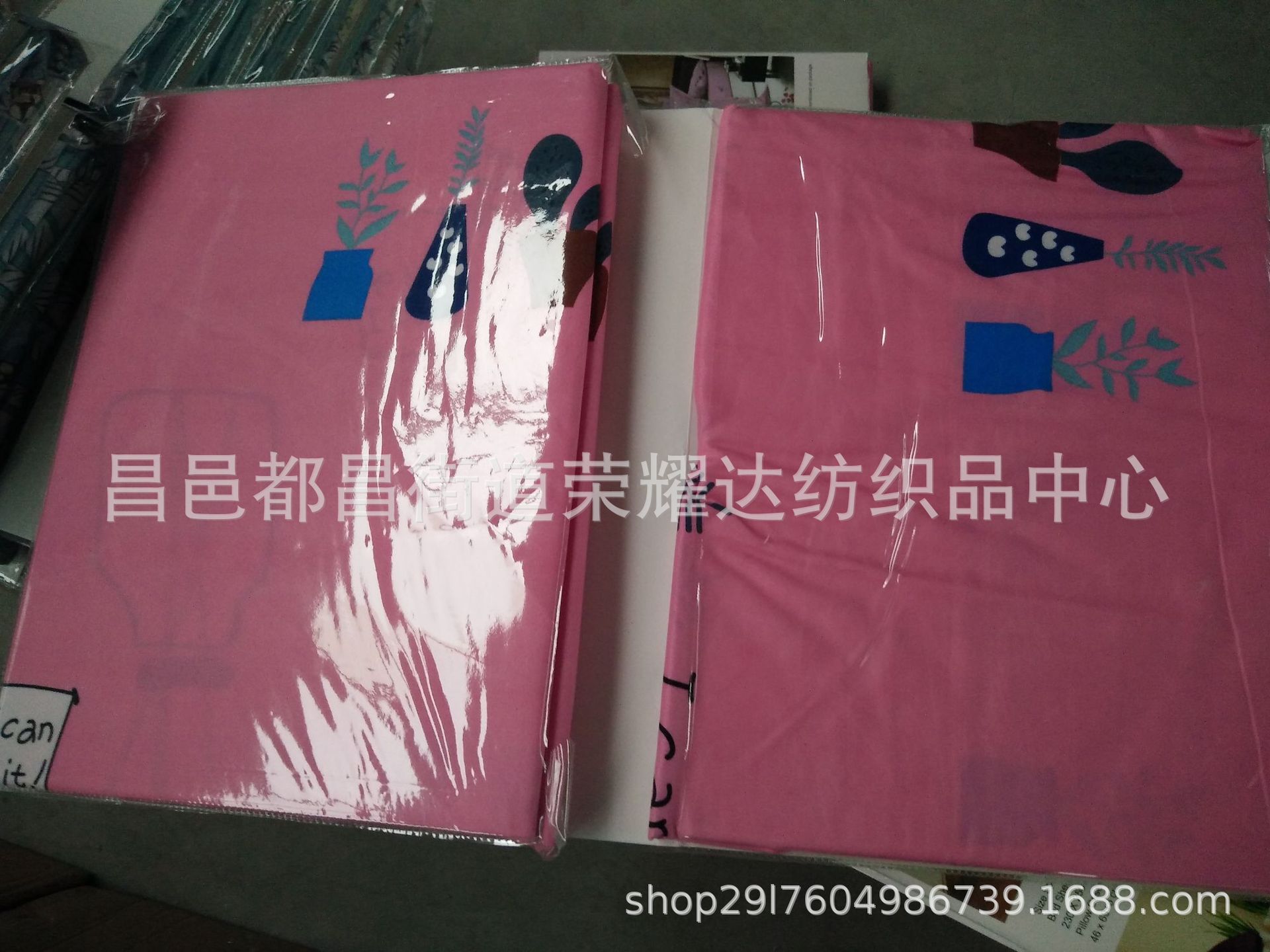 IMG20180813180406.jpg