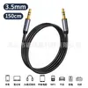 Cabo Adaptador de Áudio Type-C Transfronteiriço 3,5 mm Auxiliar Adequado para Computadores, Celulares, Alto-falantes, Apple, Huawei, Fones de Ouvido de Carro