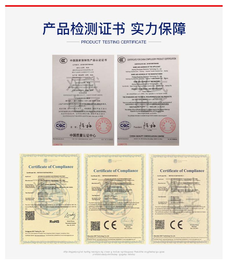 详情_21.jpg