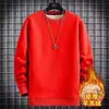 Sudadera sherpa de cuello redondo, gruesa, color liso, forrada de forro polar para otoño e invierno, unisex, estilo americano casual, versátil para varios atuendos