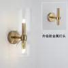 Moderno Nórdico Sala de Estar Quarto Corredor Cabeceira Lâmpada de Vidro Luz LED Luxo Simples Emissão de Luz para Cima e para Baixo Parede de Fundo Arandela