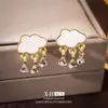 Brincos de Franja de Nuvem com Strass Estilo Coreano Agulha de Prata para Mulheres, Luxo Leve, Design Único, Brincos Versáteis de Nicho da Moda
