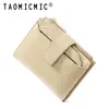Cartera corta retro tipo piel para mujer, de alta gama transfronteriza, plegable en dos, tarjetero y cartera 2 en 1