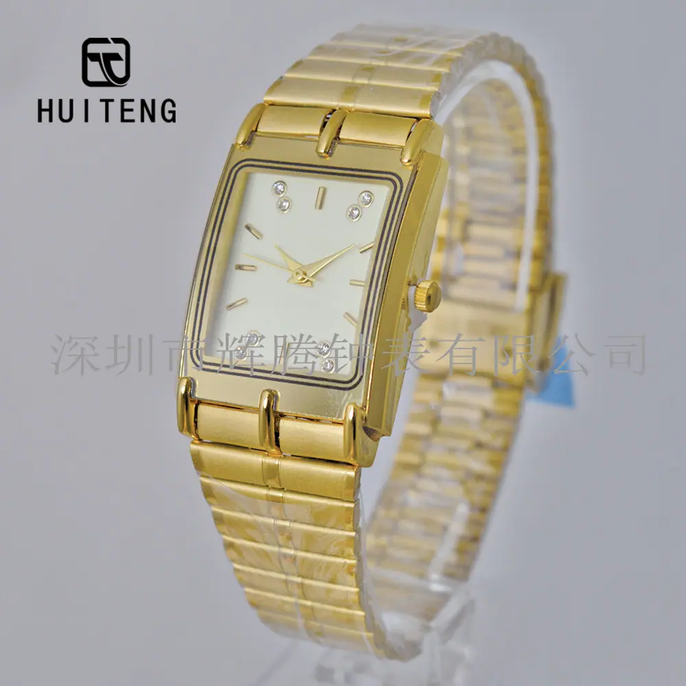 HT0924