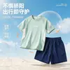 Conjunto Deportivo de Dos Piezas Unisex Transpirable con Sensación de Hielo Casual de Verano para Niños Uniforme Escolar para Estudiantes Uniforme de Jardín de Infancia Pantalones Cortos de Manga Corta