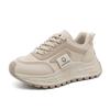 [Personalizado] Zy2501 Nuevos Zapatos Blancos Transpirables para Primavera y Verano 2025 Resistentes al Desgaste Casual Suela Gruesa Aumento de Altura Estilo Coreano