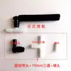 Conector Plug Direto T Conexões Tubo Auto-afundante Aerador de Fundo Pontual Aquicultura Gerenciamento de Rios