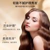 Aceite Esencial para el Cuidado del Cabello Marroquí Luodai Mejora el Cabello Seco, Encrespado, Permanentado, Teñido y Rizado, Cabello Suave y Brillante Fabricante de Salón al por Mayor