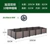 Caja de Plantación Zhixiao Caja Especial para Cultivar Verduras Maceta Rectangular tipo Plato para Balcón Maceta Grande para Verduras Artefacto para Interiores Exteriores