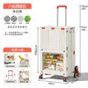 Carrito de compras de ocho ruedas personalizado por el fabricante para uso doméstico, plegable para compras y uso al aire libre, adecuado para recoger paquetes, venta al por mayor desde la fuente