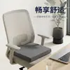 Cojín de Fibra de Aire 4D para Oficina, Comodidad para Estar Sentado Mucho Tiempo, Transpirable Refrescante para Asiento de Verano, Cojín para Silla de Comedor