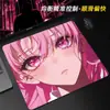 Mouse Pad Anime Bidimensional, Mouse Pad Extra Grande para Mesa, Mouse Pad para Teclado de Computador de Jogos E-Sports para Meninos, Mouse Pad para Dormitório Casa