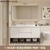 Combinación de Gabinete Inteligente para Baño Estilo Crema Lujo Ligero Moderno Simple Baño Cerámica Lavabo Integrado Lavabo Lavabo