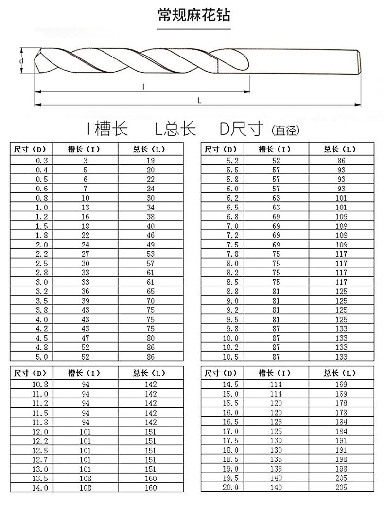 内页_04