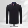 Camisa tipo polo de manga larga Ropa de trabajo personalizada Camiseta con logo impreso Solapa Camiseta Otoño e Invierno Publicidad Camisa Cultural Ropa de trabajo corporativa Bordar