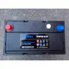 6-Qw-90(660)-Bateria Recarregável para Gerador de Veículo Off-Road Empilhadeira Vela de Vento Polaridade Reversa 12V90Ah