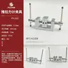 Dispositivo para Medidor de Fuerza Push-Pull, Máquina de Pruebas de Tensión, Cable Terminal, Fuerza de Tracción para Desprendimiento de Película, Dispositivo de Presión de Resorte