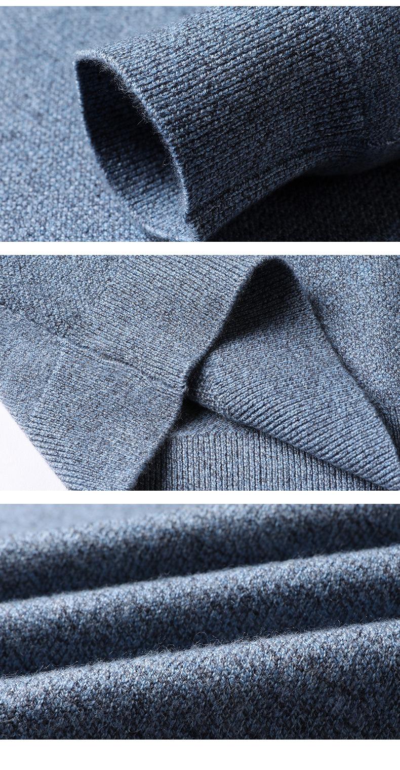 恒源祥衬衫领假两件毛衣男春秋含羊毛打底衫商务休闲纯色针织衫男