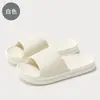 Pantuflas de Eva para Mujer en Verano, Pantuflas de Baño para Interior para Hombre, Pantuflas Antideslizantes para el Hogar para Hombre, Venta al por Mayor de Verano