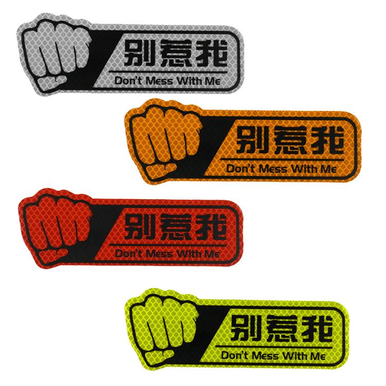 白底