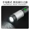 Luz LED Multifuncional 3 en 1 para Camping Transfronteriza con Gancho Magnético, Doble Fuente de Luz, Luz de Ambiente para Campamento, Linterna Portátil