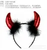 10000 Accesorios de Decoración de Halloween Accesorios para el Cabello Diadema Luminosa con Cuernos Animales Cuernos de Diablo Diadema de Cuernos Grandes
