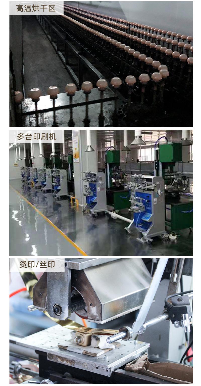 详情_09.jpg