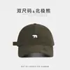 Gorra de Béisbol Nueva de Oso Polar para Hombre Primavera y Verano Circunferencia de Cabeza Grande Parte Superior Profunda Parte Superior Pequeña Suave Gorra para Hombre