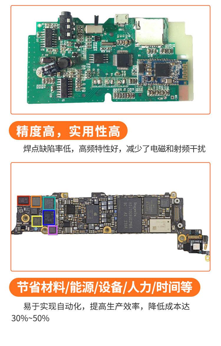 详情_09