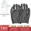 Guantes Blancos de Calidad para Inspección de Calidad de Comercio Exterior Gruesos Cómodos a Prueba de Polvo de Algodón Guantes para Entrenamiento Militar Etiqueta de Izamiento de Bandera