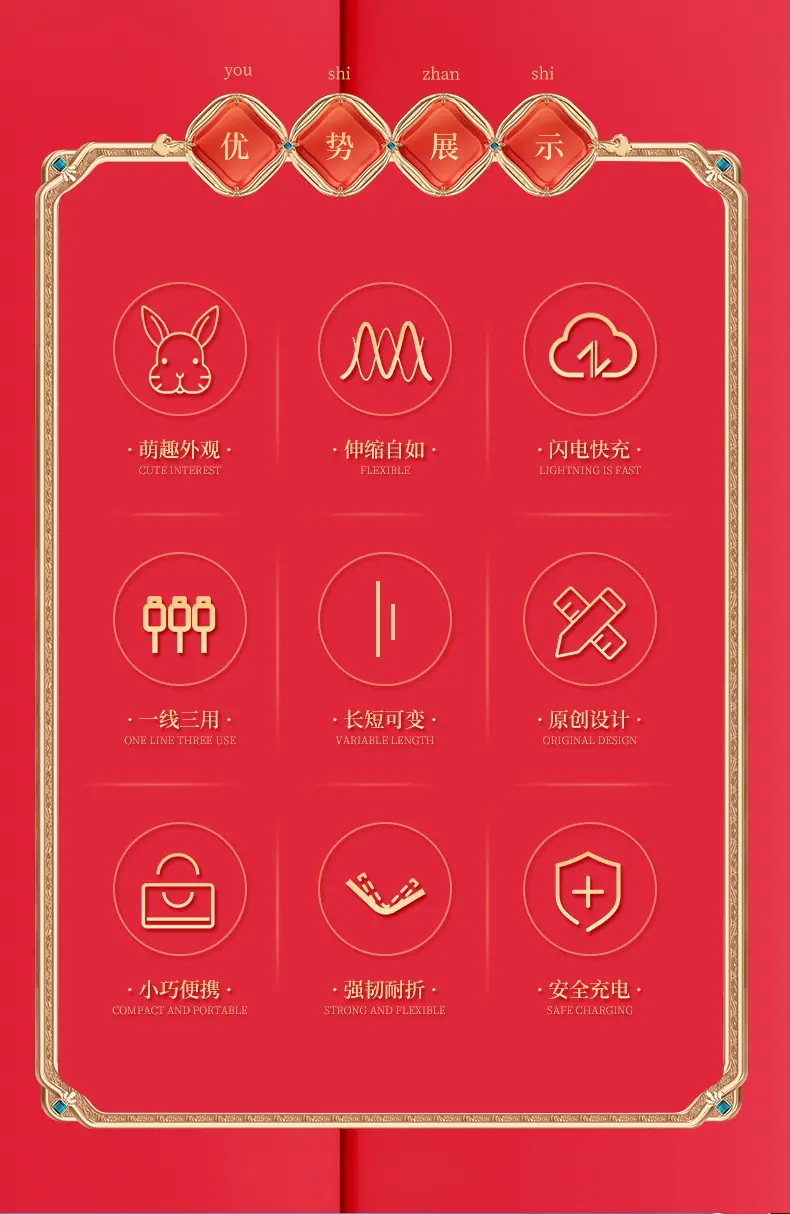 详情_04