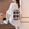 Camiseta Damasco de Manga Curta para Mulheres 2025 Nova Tendência Laço Moderno Solto Estilo Coreano Manga Curta Verão Doce Versátil Top