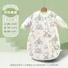 Saco de dormir de seda de morera Bibiwan de Anyang para bebés, versión gruesa de otoño e invierno, manta integrada anti-patadas de algodón puro para recién nacidos, clase A