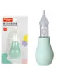 Bomba Manual para Bebé Babette Silicona Diseño Anti-reflujo para Bebé Aspirador Nasal Limpiador Nasal 72144