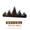 Wei Zhuang estante para plumas montaña de plumas portalápices celosía para plumas estudio Cuatro Tesoros catalpa negra montaña de plumas creativa retro cinco dedos