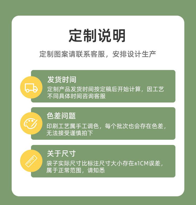 详情图_15.jpg