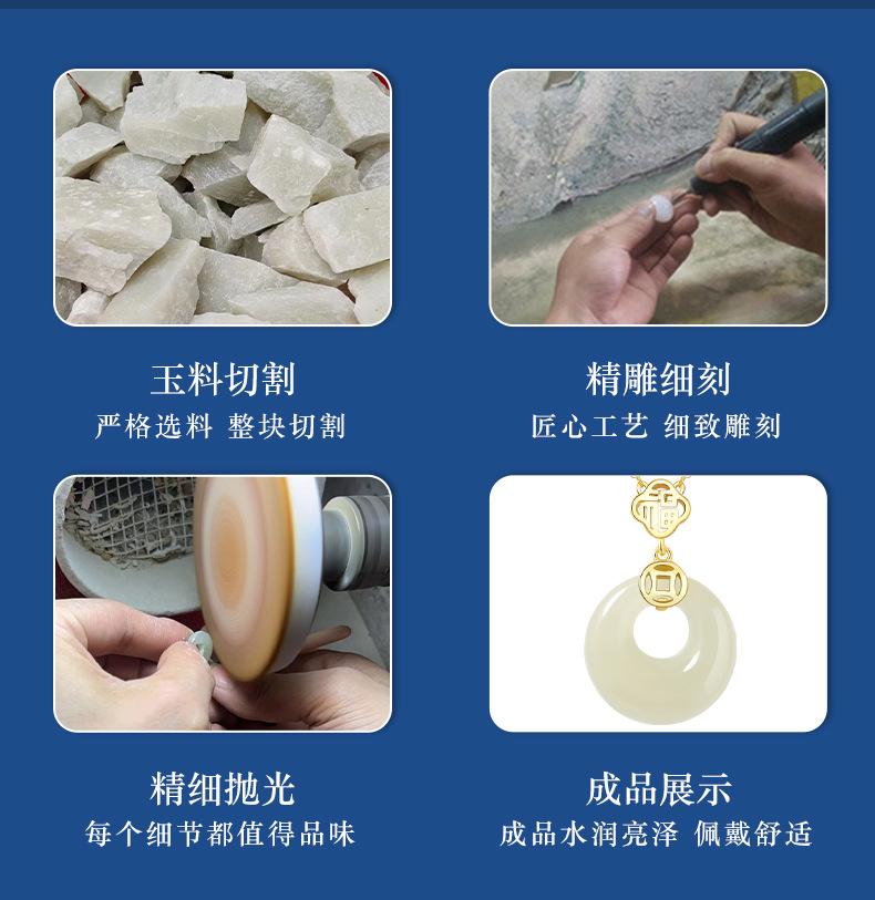 详情页_05.jpg
