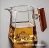 Mango lateral de madera de vidrio copa justa juego de té kung fu Mar de té vidrio borosilicato transparente cuadrado vertiendo té