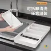 Caja de Almacenamiento Expandible para Cajones de Cocina, Charola de Plástico Desmontable para Cajones de Gabinetes Profundos, Caja Organizadora Expandible con Divisores