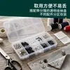 Caja de 10 Compartimentos para Accesorios de Ropa con Ganchos Ocultos, Ganchos para Cuellos, Ganchos para Pantalones, Herramientas de Costura, Ganchos para Faldas Plateados y Negros, Accesorios de Costura