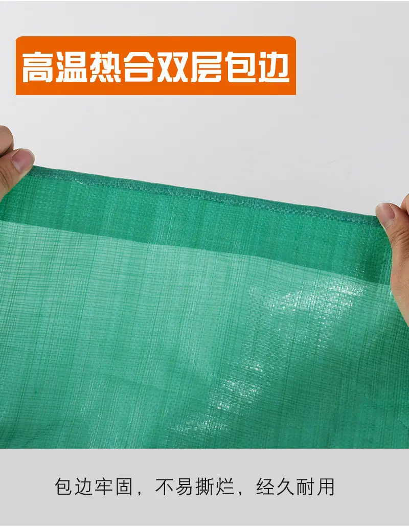 详情_10.jpg