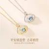 Foto Real de Colar Cadeado da Paz de Calcedônia Branca para Mulheres, Prata Esterlina S925, Novo Estilo Chinês, Estilo Nacional, Flor de Lótus, Cadeado Ruyi, Corrente para Clavícula