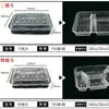 Tazón Cuadrado Desechable Caja de Embalaje Lonchera Rectangular Transparente Comercial Para Llevar Lonchera con Tapa Multi-Compartimento Caja de Comida Rápida