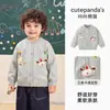 Ropa infantil Kaka Panda, cárdigan de algodón puro, chaqueta para niños, conjunto de otoño para niñas, top de otoño para bebé, ropa para lactantes