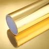 Folha de ouro adesivo santuário decoração de fundo autoadesivo adesivos de parede dourada cozinha impermeável à prova de óleo à prova de umidade papel de parede santuário