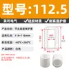 Manga de Silicona Suave de Cabeza Plana Tapa Protectora de Goma Resistente a Altas Temperaturas Tapa para Tubo Redondo Vaina para Extremo de Tubo Redondo Tapa Anticolisión Antideslizante